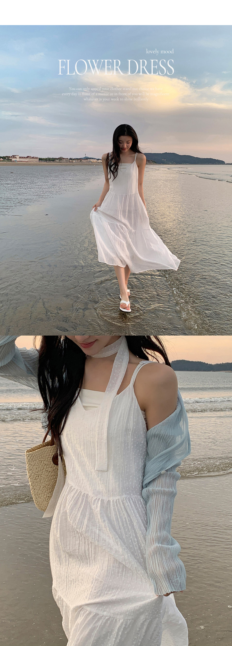 【Her Praha】ティアードロングキャミワンピース Cherie chuu ワンピース 「Cherie chuu」ティアードロングキャミ