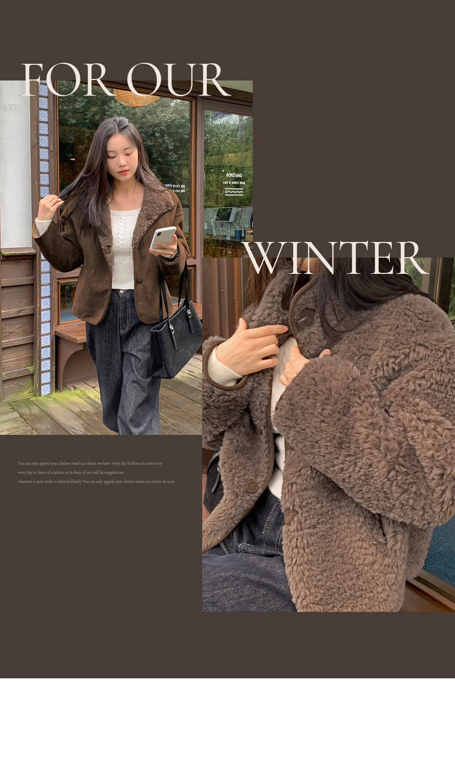 リバーシブルムートンジャケット | ファッション通販サイト NUGU