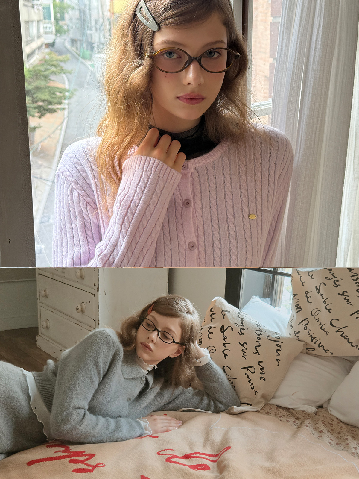 25 WINTER | SOFT ROMANCE — Look 7